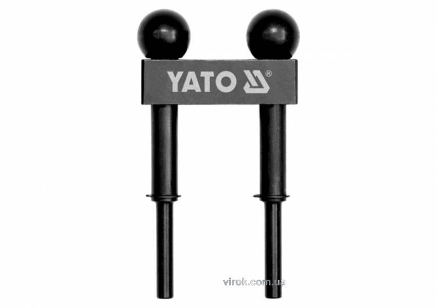 Пристрій для блокування шестерень YATO: 48 мм.-YT-0601