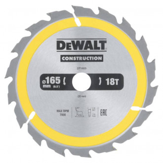 Диск пильний DeWALT DT1933-[articul]