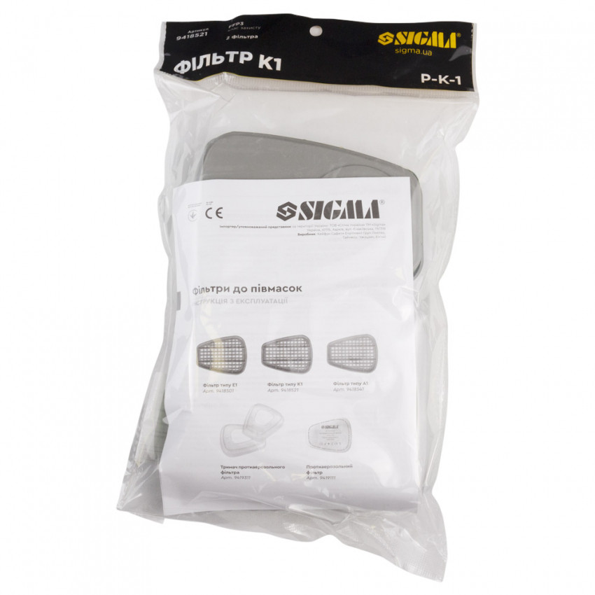 Фільтр К1 (комплект 2шт.) SIGMA (9418521)-9418521