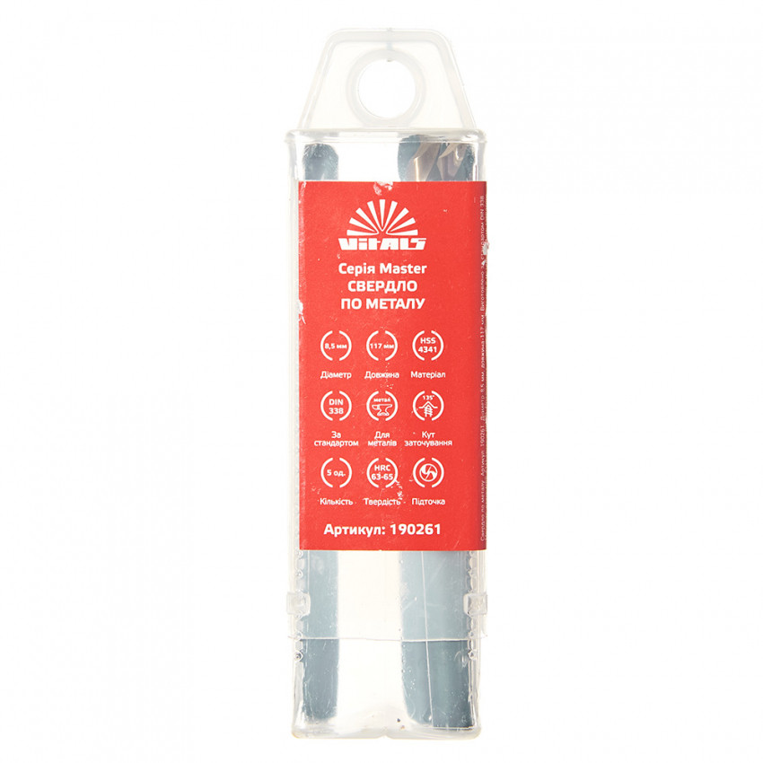 Свердло по металу HSS 4341 8,5 (5 шт.) Vitals Master-190261