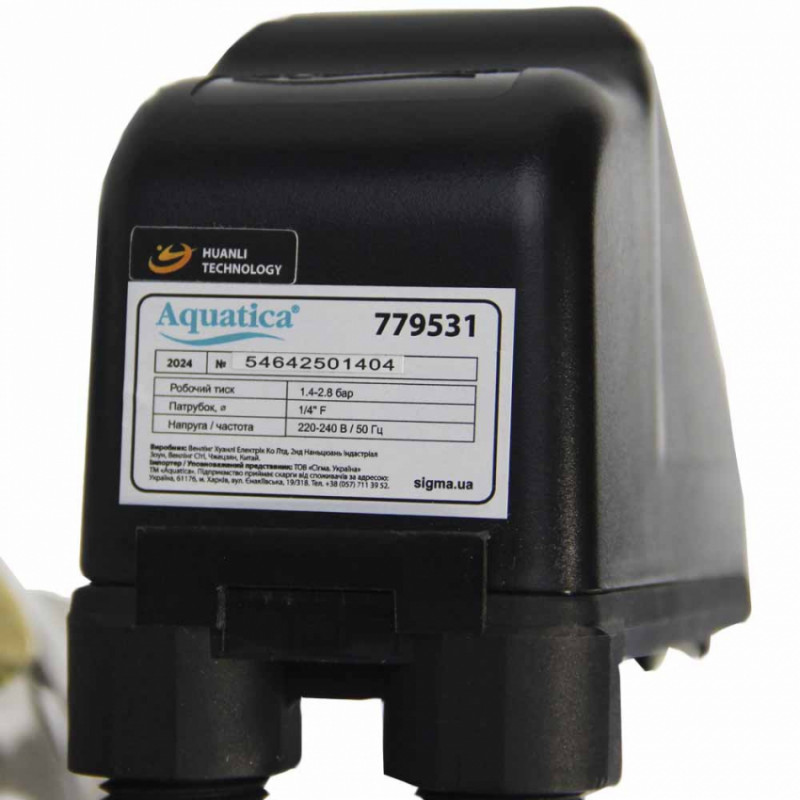 Станція 1.1кВт Hmax 50м Qmax 60л/хв (самовсмоктувальний насос нерж) 50л Україна AQUATICA (775098/50)-775098/50