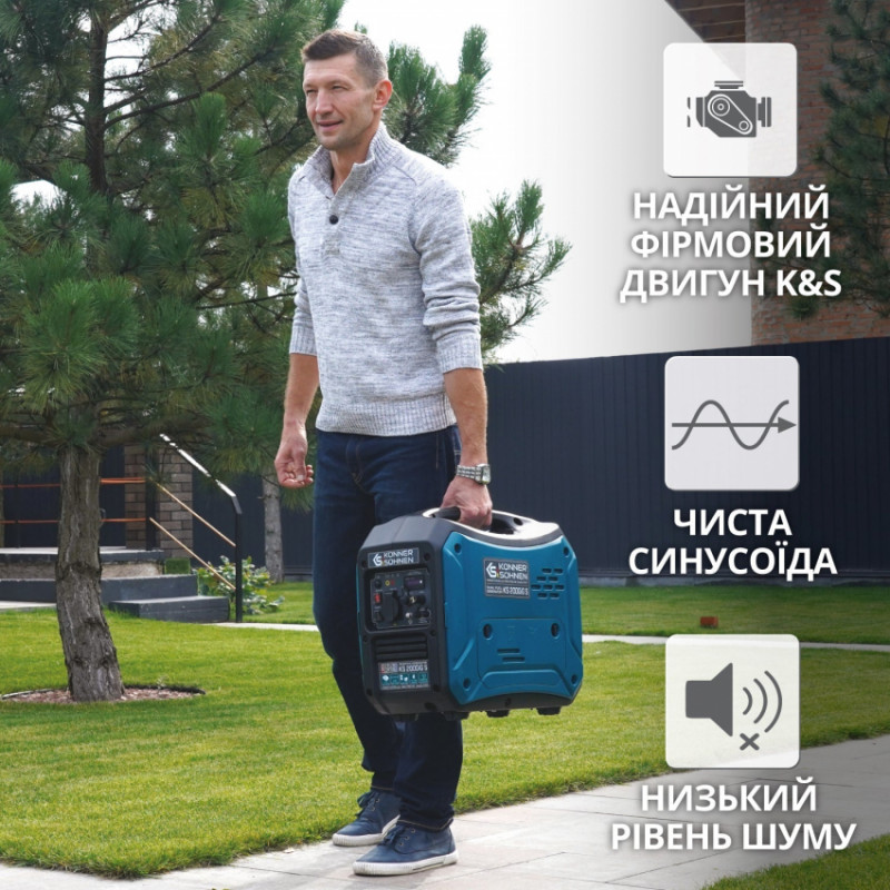 Інверторний газобензиновий генератор KS 2000iG S-KS 2000iG S