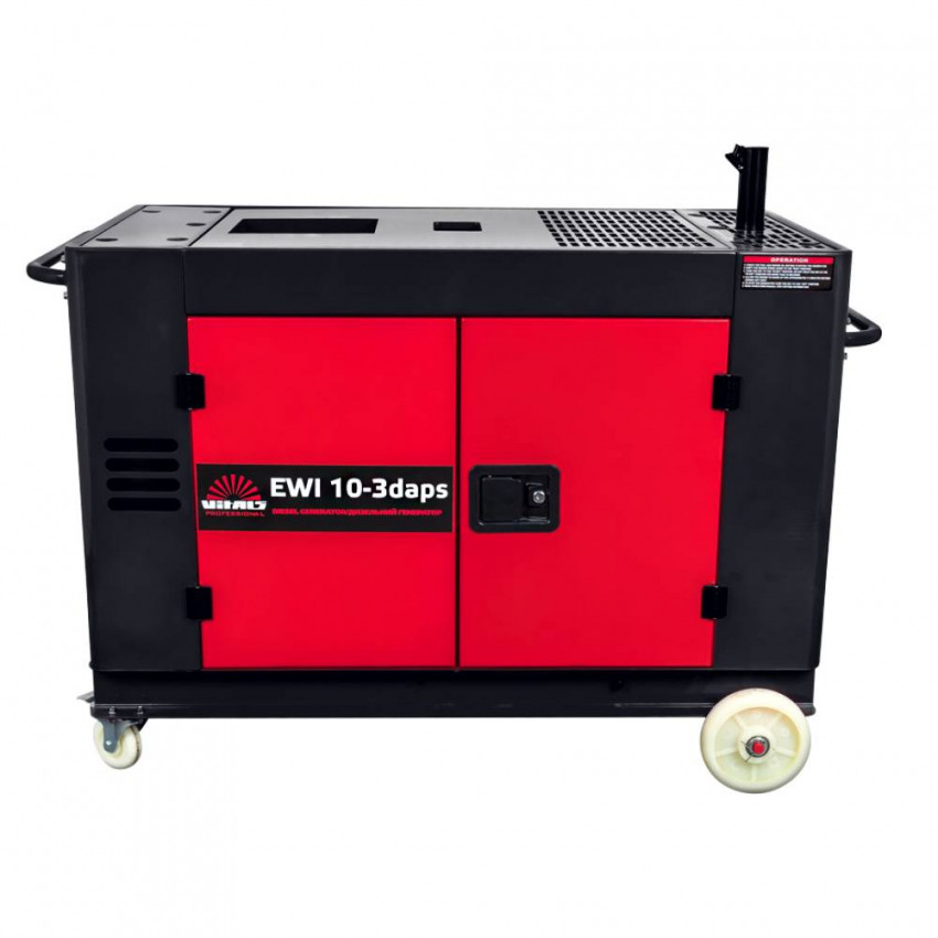 Генератор дизельний Vitals Professional EWI 10-3daps-57195