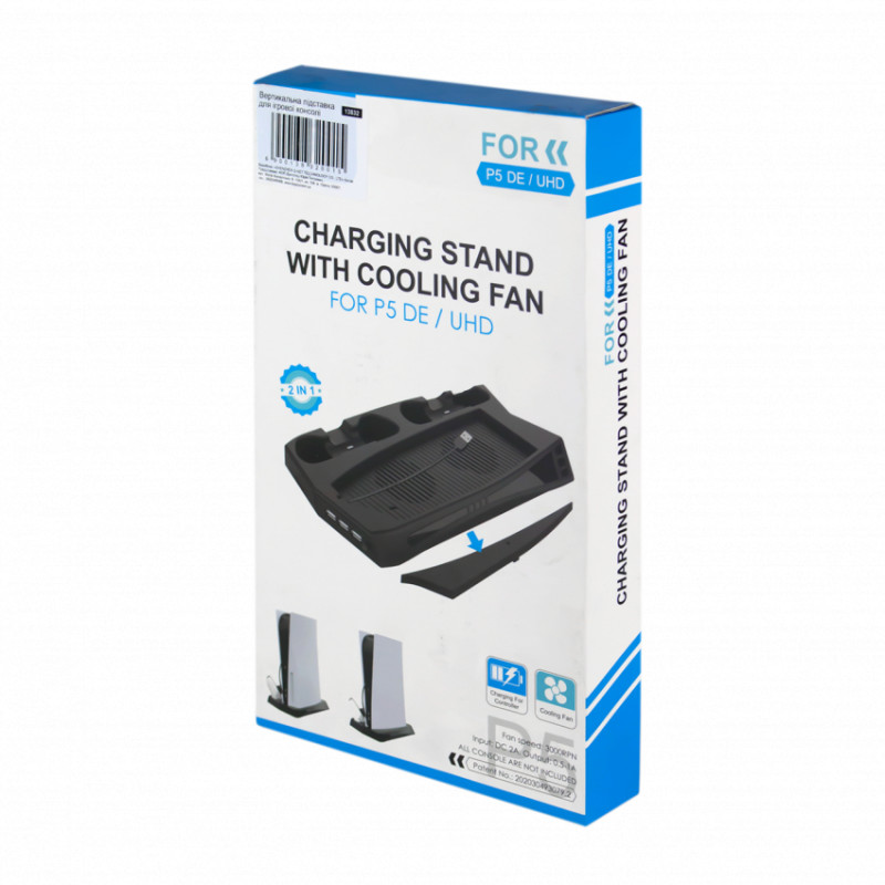 Вертикальна підставка для Sony PlayStation PS5-