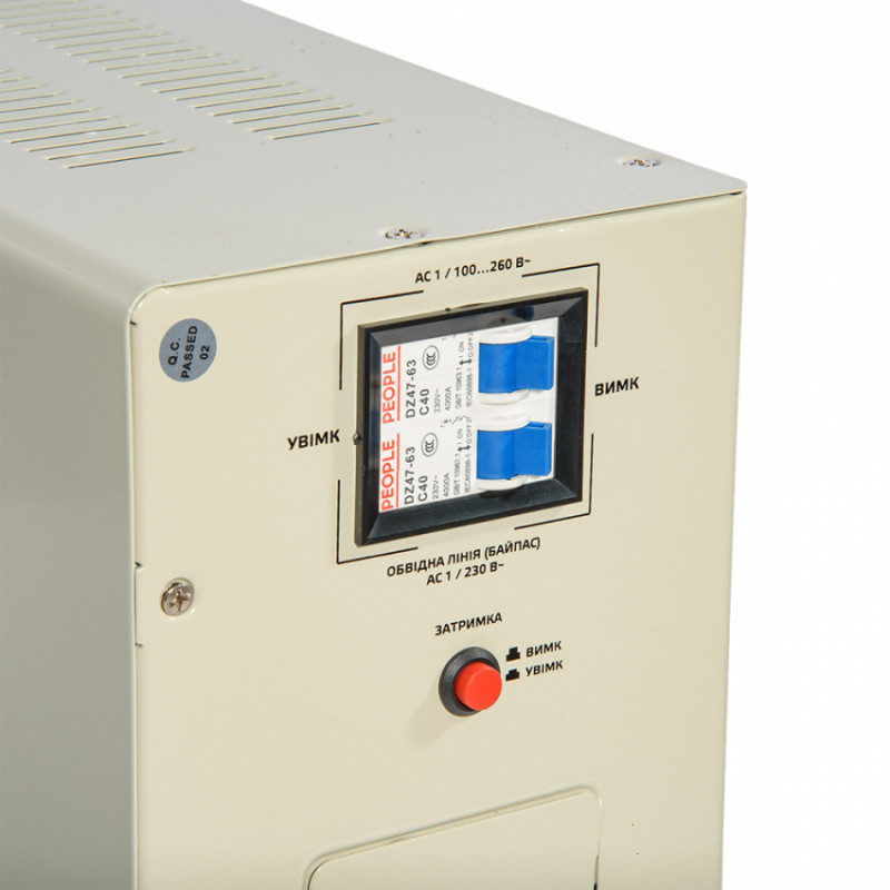 Стабілізатор напруги Vitals Master STN-5000sw-246603