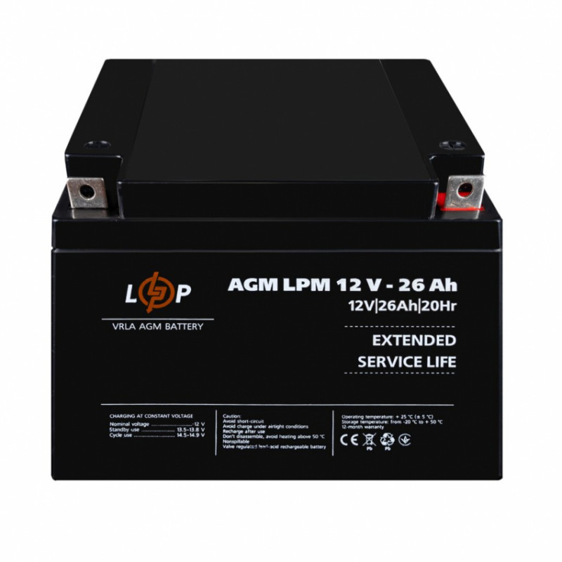 Розпродаж (4134) Акумулятор AGM LPM 12V - 26 Ah (09-2024)-