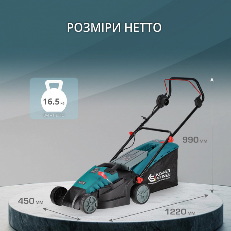 Газонокосарка електрична KS 38LM-BL-KS 38LM-BL