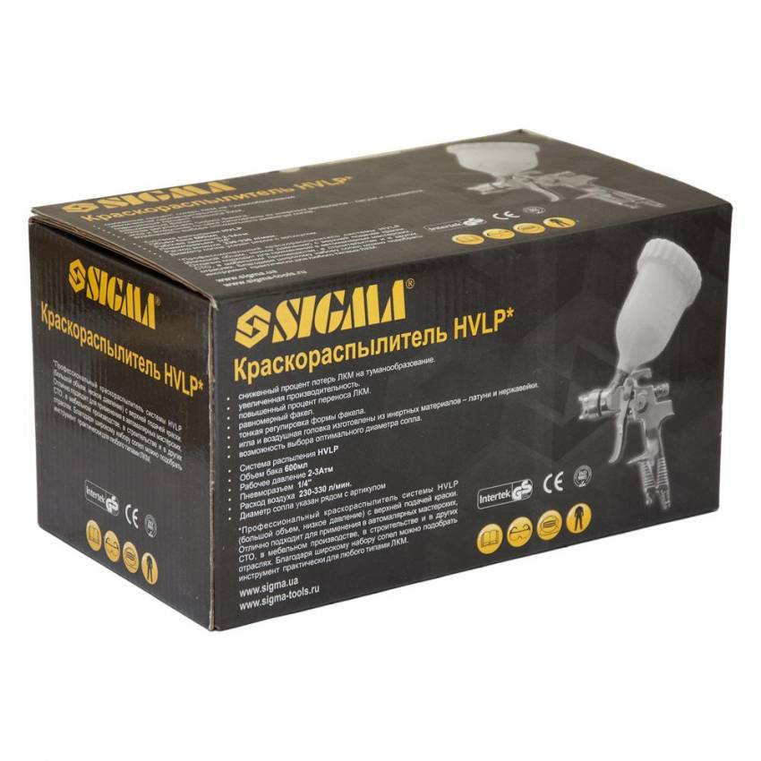 Фарборозпилювач HVLP Ø1,8мм (хром) з в/б (шар) Sigma (6812141)-6812141