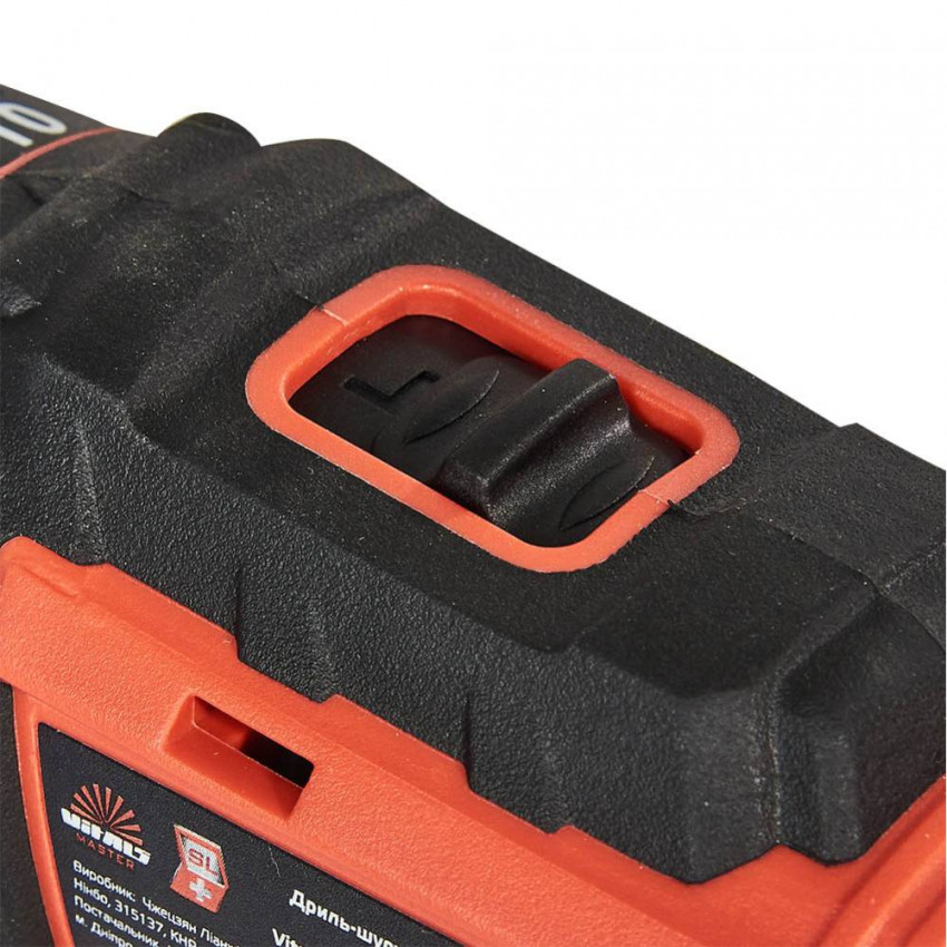 Дриль-шурупокрут акумуляторний Vitals Master AU 1825 Kit SmartLine+-184442