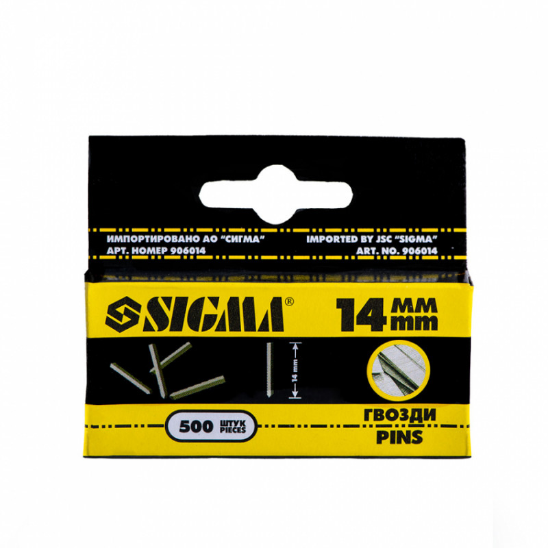 Цвяхи планкові без капелюшка 14мм 500шт Sigma (2815141)-2815141