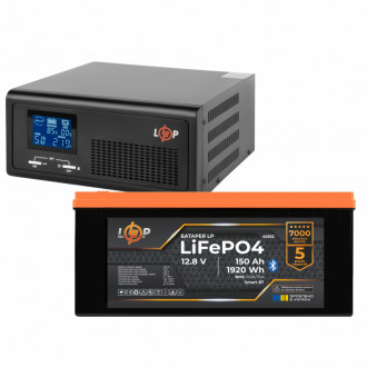 Комплект резервного живлення LogicPower ДБЖ 600W + літієва (LiFePO4) батарея 1920 Wh-[articul]