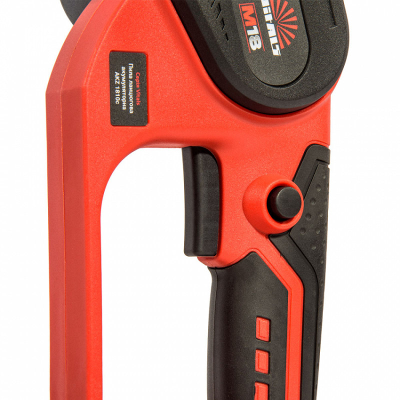 Пила ланцюгова акумуляторна Vitals AKZ 1810c-235290