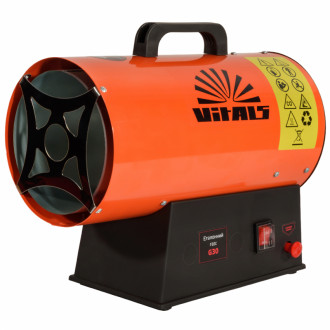 Обігрівач газовий Vitals GHB-153-[articul]