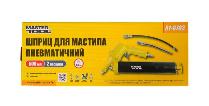 Шприц для змазки пневматичний MASTERTOOL 500 мл дві насадки 81-8703-81-8703