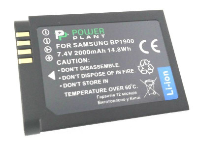 Акумулятор PowerPlant Samsung ED-BP1900 2000mAh-[articul]