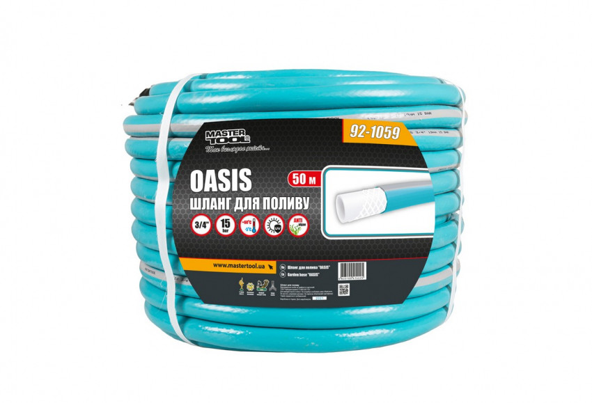 Шланг для поливу MASTERTOOL "OASIS" 3/4" 50 м блакитний 92-1059-92-1059
