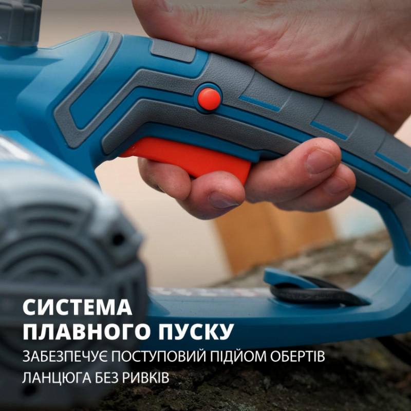 Електрична ланцюгова пила KS CS2400-18-KS CS2400-18