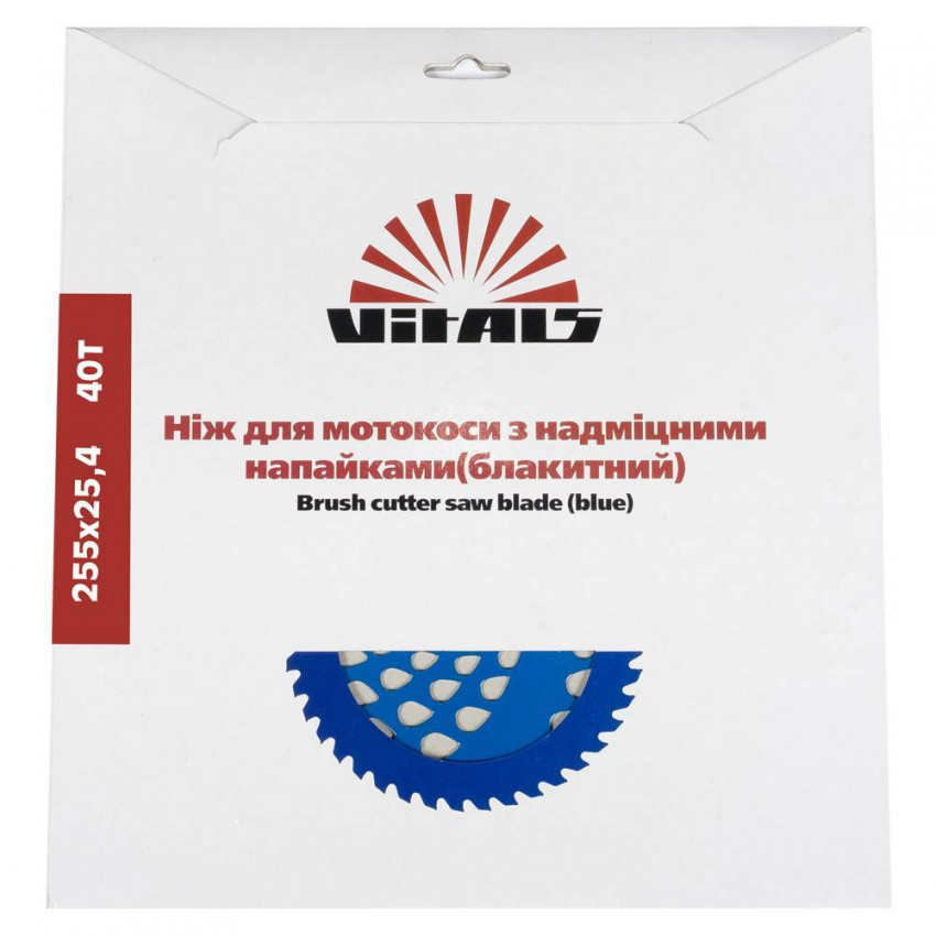 Чим 40 зубів. (нерж. сталь) для мотокоси (блакитний) з гальванізованим покриттям Vitals-87428