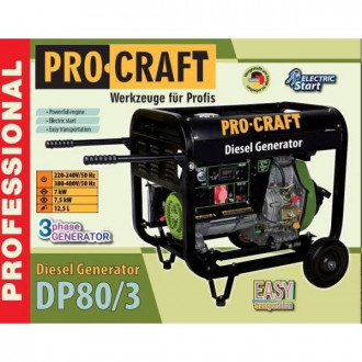 Генератор дизельний Procraft DP80/3-[articul]