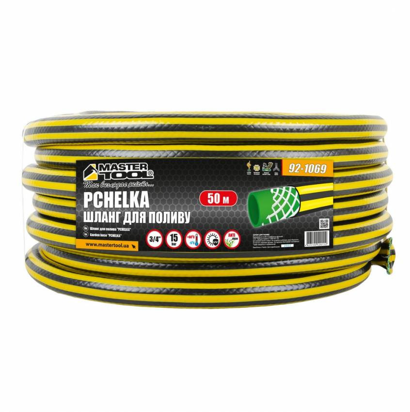 Шланг для поливу MASTERTOOL "PCHELKA" 3/4" 50 м чорно-жовтий 92-1069-92-1069