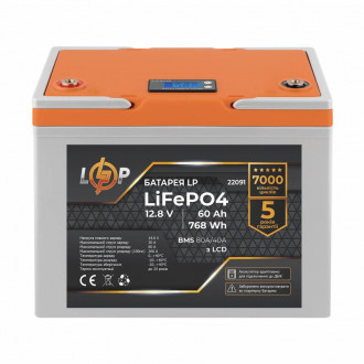 Акумулятор LP LiFePO4 12,8V - 60 Ah (768Wh) (BMS 80A/40А) пластик LCD для ДБЖ-[articul]