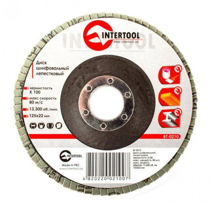 Диск шліфувальний пелюстковий, 125×22 мм, зерно K100 INTERTOOL BT-0210-BT-0210