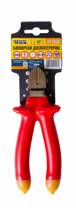Бокорізи діелектричні MASTERTOOL 160 мм хром-ванадій CrV6150 HRC 50~55 27-1160-27-1160