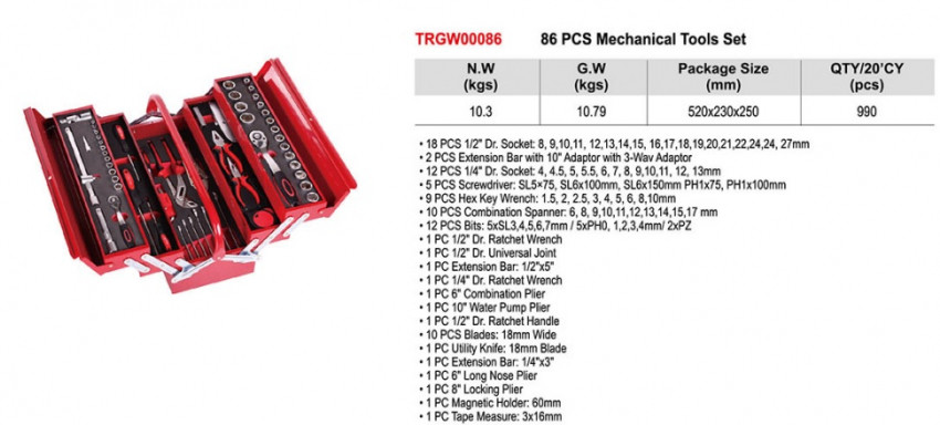 Набір інструментів 86од мет.ящик-TRGW00086
