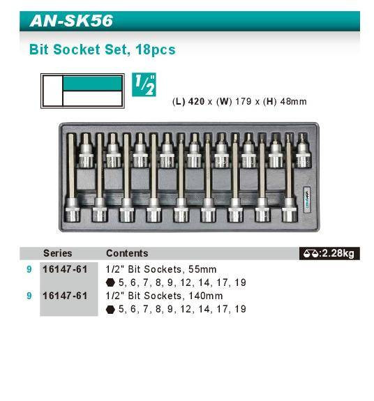 Набір головок зі вставкою Hex 1/2" Н5-Н19 18од ложемент-AN-SK56