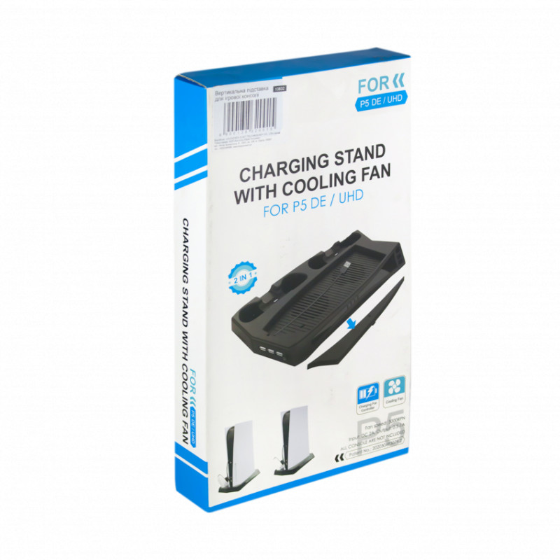 Вертикальна підставка для Sony PlayStation PS5-