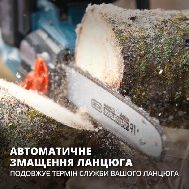 Акумуляторна ланцюгова пила KS CS40V-16-KS CS40V-16