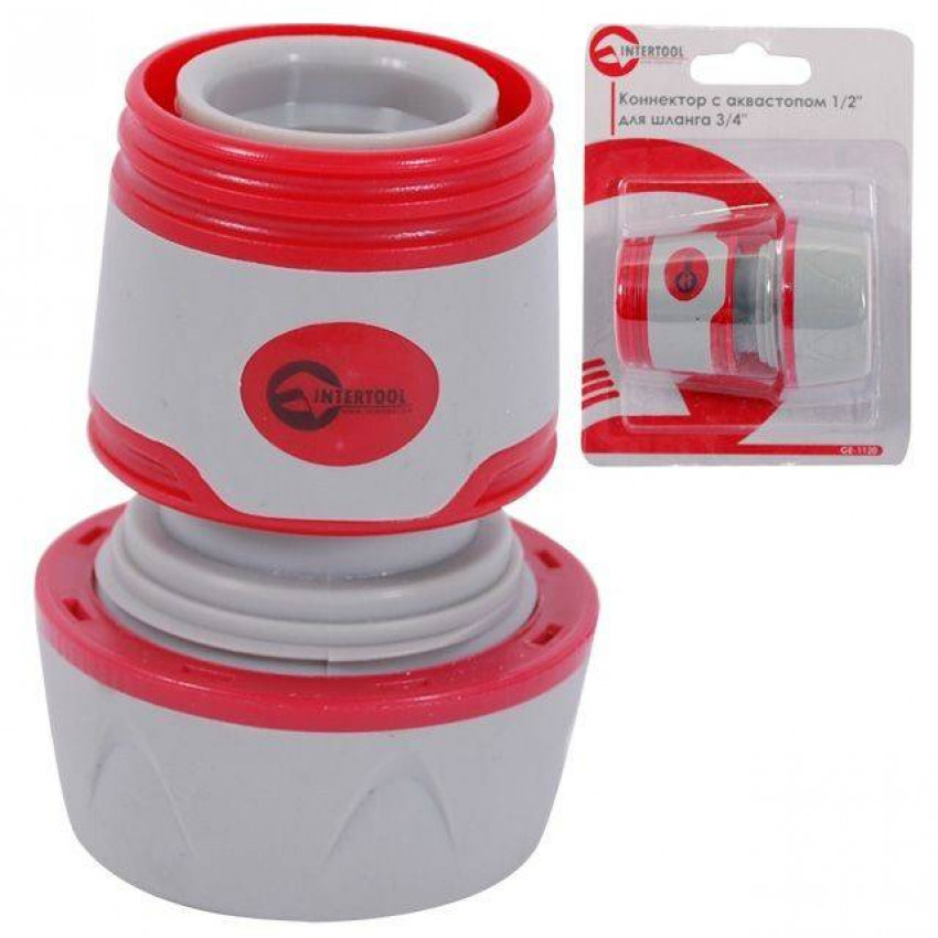 З'єднувач 1/2" з аквастопом для шланга 3/4" INTERTOOL GE-1120-GE-1120