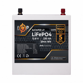 Акумулятор LP LiFePO4 12V (12,8V) - 230 Ah (2944Wh) (BMS 150A/75А) метал-[articul]