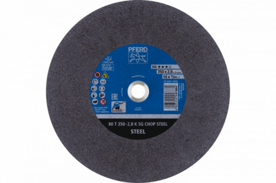 Круг відрізний 350*2,8*25,4 SG CHOP STEEL сталь (для стаціонарних машин)-[articul]