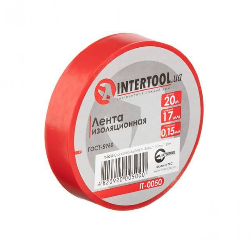 Стрічка ізоляційна 20 м, 17*0.15 мм, червона INTERTOOL IT-0050-IT-0050