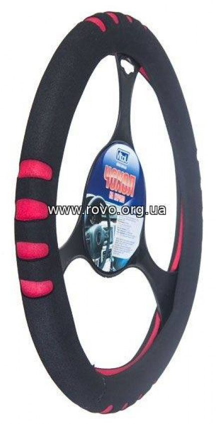 Чохол на кермо VITOL FD103288 RD/BK (25)-FD103288 RD/BK (25)