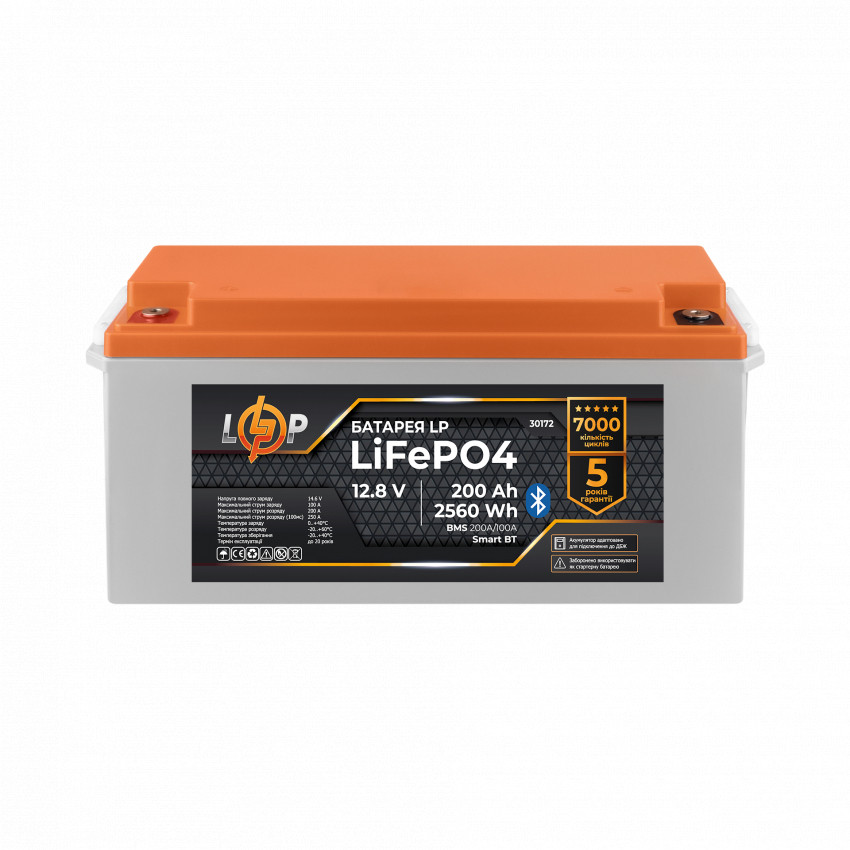 Акумулятор LP LiFePO4 12,8V - 200 Ah (2560Wh) (BMS 200A/100А) пластик Smart BT-