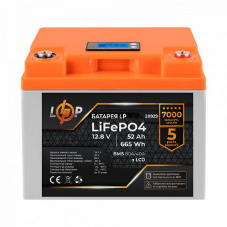 Акумулятор LP LiFePO4 для ДБЖ LCD 12V (12,8V) - 52 Ah (665Wh) (BMS 80A/40А) пластик-[articul]