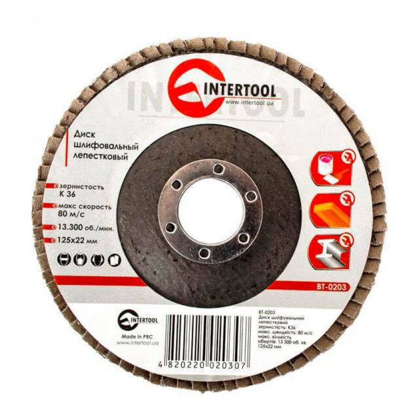 Диск шліфувальний пелюстковий, 125×22 мм, зерно K36 INTERTOOL BT-0203-BT-0203