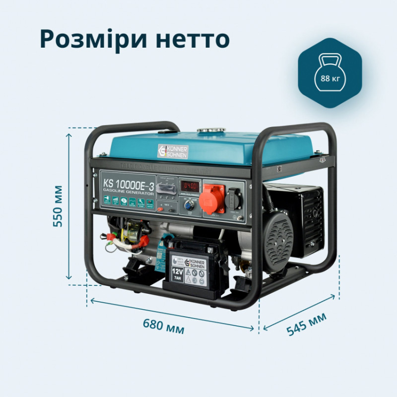 Бензиновий генератор «Könner & Söhnen» KS 10000E-3-KS 10000E-3