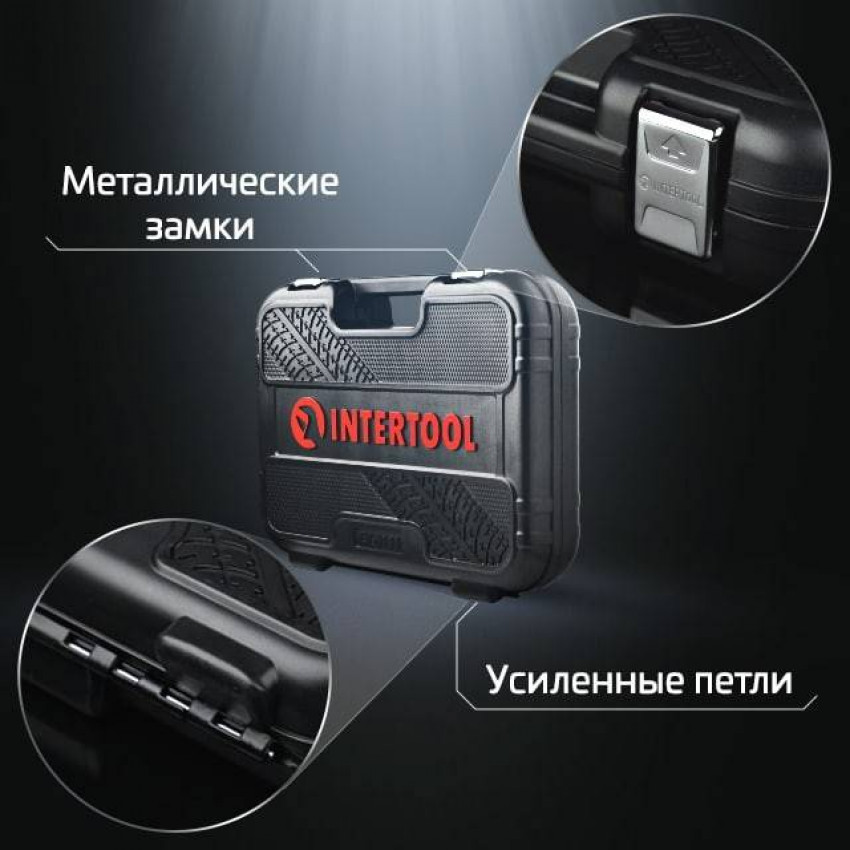 Набір інструментів 111 од., STORM, 1/2", 1/4", Cr-V INTERTOOL ET-8111-ET-8111