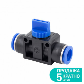 З'єднання цангове (з краном) Ø6*6мм Sigma (7026761)