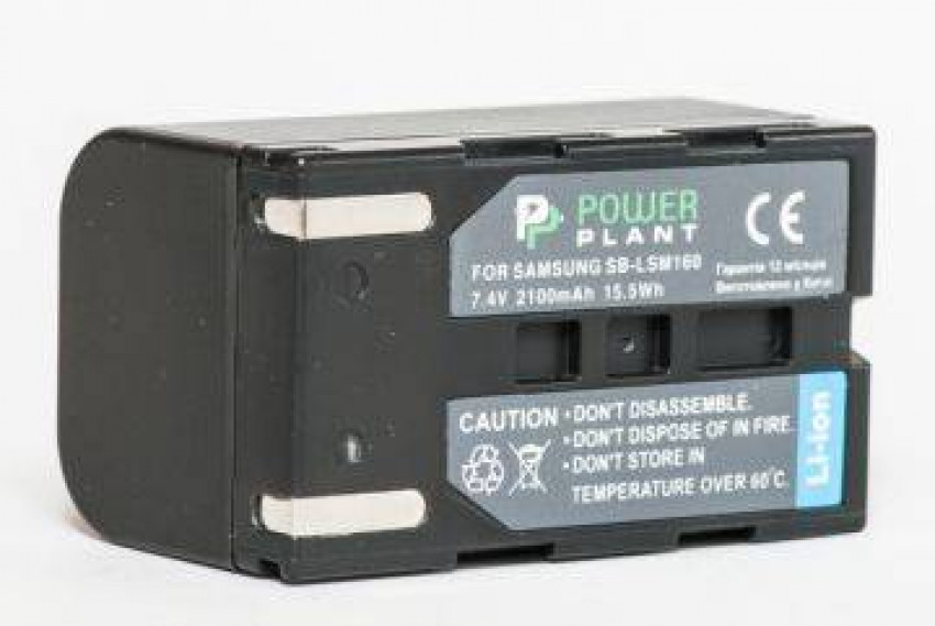 Акумулятор PowerPlant Samsung SB-LSM160 2100mAh-DV00DV1108