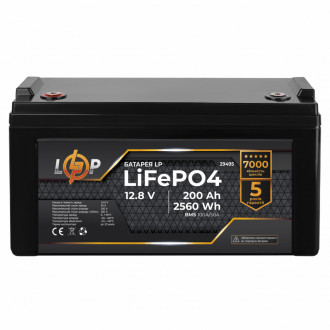 Акумулятор LP LiFePO4 12,8V - 200 Ah (2560Wh) (BMS 100A/50А) пластик-[articul]