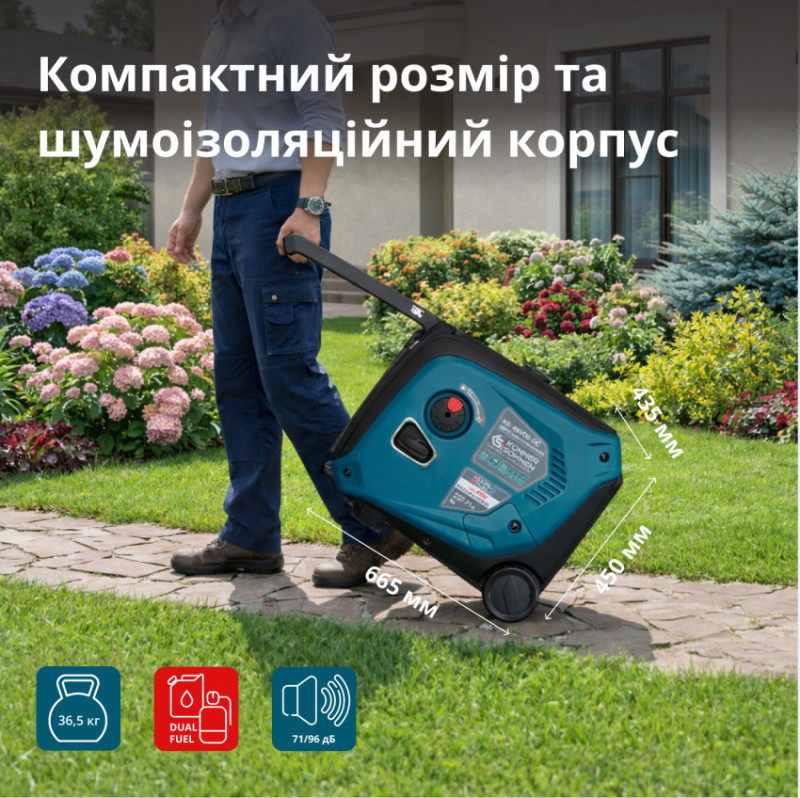 Генератор постійної напруги KS 48VGS-DC версія 50-55В-KS 48VGS-DC