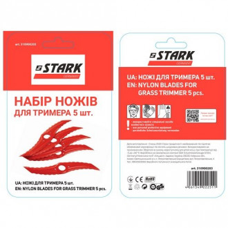 Ножі для тримера STARK 5 шт-[articul]