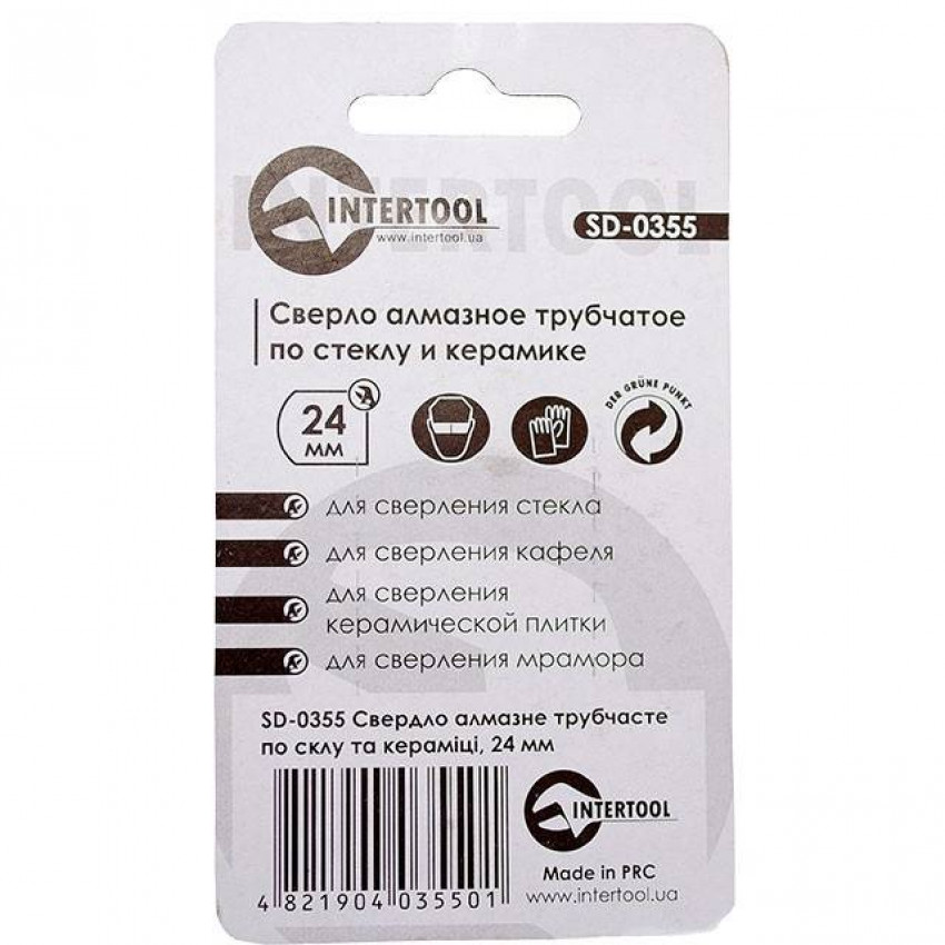 Коронка трубчаста по склу та кераміці 24 мм INTERTOOL SD-0355-SD-0355