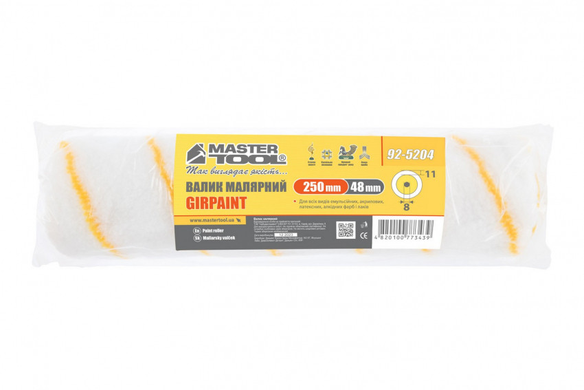 MasterTool Валік Гірпаїнт 48/250/11 мм d 8 мм, Арт.: 92-5204-92-5204