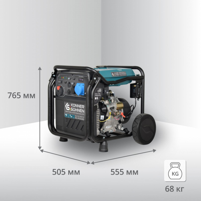 Інверторний газобензиновий генератор KS 8100iEG-KS 8100iEG