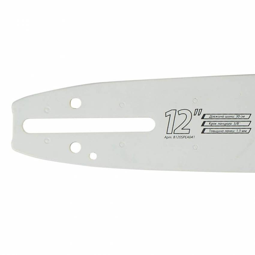 Шина 3/8, 45 лан. 12″/30 см SEQUOIA B120SDEA041-B120SDEA041